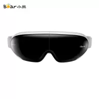 小熊 (Bear)AMQ-B05D1眼部按摩器