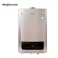 燃气热水器JSQ30-T16U(单位:台)(BY)