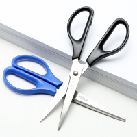 得力 办公用品剪刀 家用剪纸刀0603 单位:把