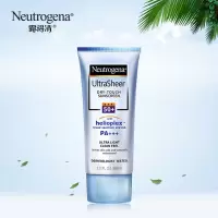 露得清 SPF50 PA+++轻透防晒乳液男女通用 88ml