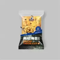 福佳香 肉松海苔岩烧芝士酱面包80g/袋*30袋/箱(箱)