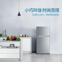 Haier/海尔两门电冰箱BCD-118TMPA