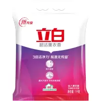 立白超洁薰衣香粉 1000g