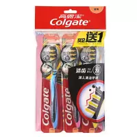高露洁Colgate牙刷适齿炭软毛牙刷3支/盒炫彩刷柄软毛深洁9支