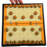 磁力象棋中号