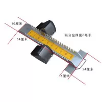 优质田径运动铝合金起跑器