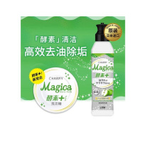 狮王(LION) CHARMY MAGICA 酵素洗洁精苹果香型220ml(单瓶装)-(瓶)