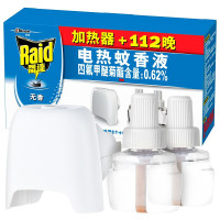雷达 电热蚊香液 加热器+112晚*2