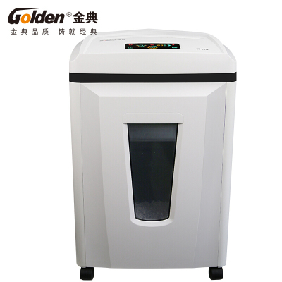 金典(Golden)GD-9515 碎纸机办公电动碎纸机段状大功率静音碎纸机