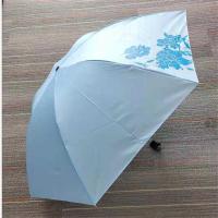 天堂 三折晴雨伞 34039E(60把/箱,整箱发货)