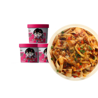 食族人红油面皮150g*3