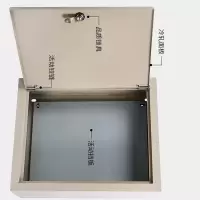 普得为 配电箱250*300*160(单位:个)