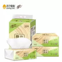 清风 抽纸120抽 三层清风原木纯品 18包/箱
