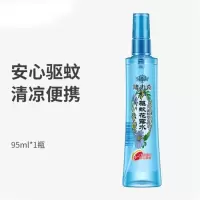 夏季清凉套盒(单位:套)