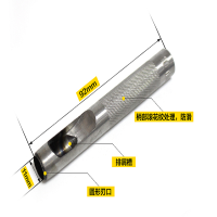 双亚 冲子 1002 X 30*200*2.5mm