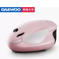 大宇(DAEWOO) HI-022 手持蒸汽挂烫机电熨斗