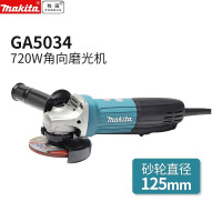 牧田 GA5034 角向磨光机( 单位:台)720W