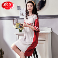 浪莎纯棉睡裙女纯棉睡衣女学生甜美可爱韩版宽松中长款过膝家居服