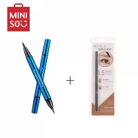 名创优品(miniso) 彩色双头粗细液体眼线笔防水防汗新手(套装)黑色眼线笔+棕色眉笔