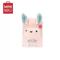 名创优品(miniso) 柔软小动物干发帽柔软浴室女吸水速干成人擦头发[兔子]
