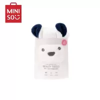 名创优品(miniso) 柔软小动物干发帽柔软浴室女吸水速干成人擦头发[白熊]