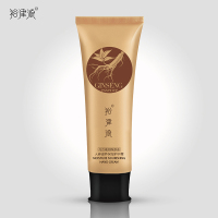 裕金源人参滋养保湿护手霜80g