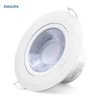 飞利浦射灯LED嵌入式天花射灯背景墙射灯RS100B 9W(3000K暖白色)开孔85-95mm