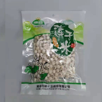 惠林袋装莲子米300g