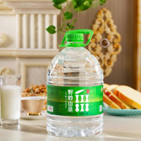 饮用水 野岭山泉4L*4桶/箱