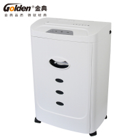 金典 GOLDEN GD-C7156碎纸机 商务粉碎机文件切碎机