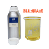 诺维斯 香薰专用精油 白茶500ml(其他味道可咨询后购买)