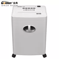 金典(Golden)GD-9116碎纸机电动办公碎纸机粒状家用大功率 静音碎纸机