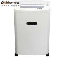 金典 GOLDEN GD-9516碎纸机双入口粉碎机 文件切碎机 高保密碎纸机