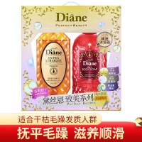 黛丝恩致美 滋润顺滑 洗沐套装450ml+沐浴露500ml