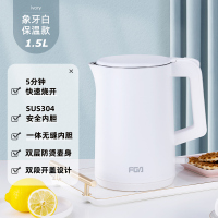 富光电热水壶烧水壶大容量家用304不锈钢电热一体自动断电开水壶