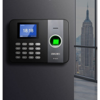 得力(deli) 考勤机14052C/1000指纹手机GPS定位WiFi考勤机 单个装