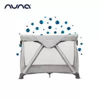 荷兰NUNA SENA婴儿床折叠床便携床游戏床多功能床