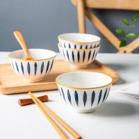 菲米生活(PHMI)蔓语食光陶瓷餐具碗 FM-TC2102