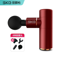 SKG 筋膜枪 按摩仪 F3 mini筋膜枪(烈焰红) 肌肉放松器筋摩枪经膜机颈仪 迷你小型