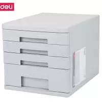 得力9772 /9773/9774 桌 面文 件 柜 A4资 料收 纳柜塑料抽 屉文 件柜