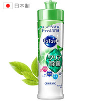 花王果蔬洗洁精果蔬餐具去油不伤手洗洁精240ml香型随机(SZYD)