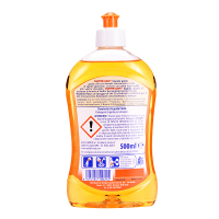 大公鸡 管家 鸡头三件套(洗洁精+万能清洁剂+皂)500ML+625ml+300G(SZYD)