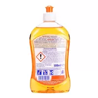 大公鸡 管家 鸡头三件套(洗洁精+万能清洁剂+皂)500ML+625ml+300G(SZYD)