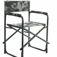 户外作业椅 展开约56x46x83cm 迷彩牛津布 橄榄绿漆钢管 ±4.6kg 单张装