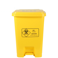 废物回收桶 生活 医疗废物回收 桶脚踩带盖40L(绿黄色) 单个装