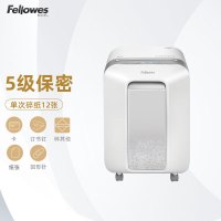 范罗士(Fellowes)LX201碎纸机 办公室碎纸机纸张文件粉碎机2*12mm/手动12张/12分钟/22L纸屑桶