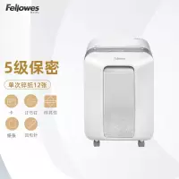 范罗士(Fellowes)LX201碎纸机 办公室碎纸机纸张文件粉碎机2*12mm/手动12张/12分钟/22L纸屑桶
