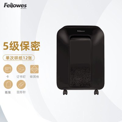 范罗士(Fellowes)LX201碎纸机 办公室碎纸机纸张文件粉碎机 5级保密米粒切 22L 黑色