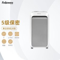 范罗士(Fellowes)LX221 碎纸机办公室 大型长时间废纸文件粉碎机 5级保密米粒切 30L 白色