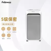 范罗士(Fellowes)LX221 碎纸机办公室 大型长时间废纸文件粉碎机 5级保密米粒切 30L 白色